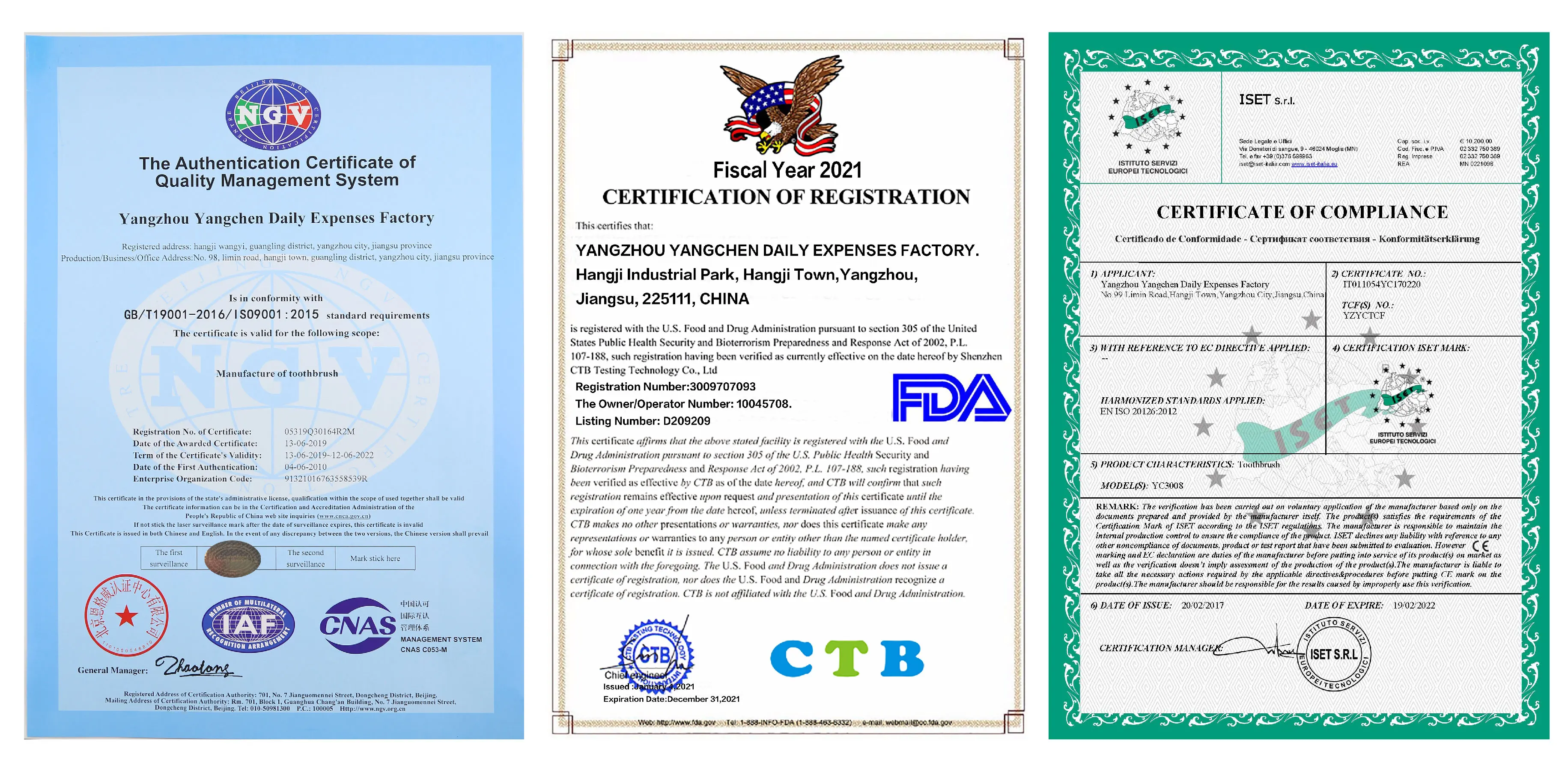 yc-tb-certificate-210104