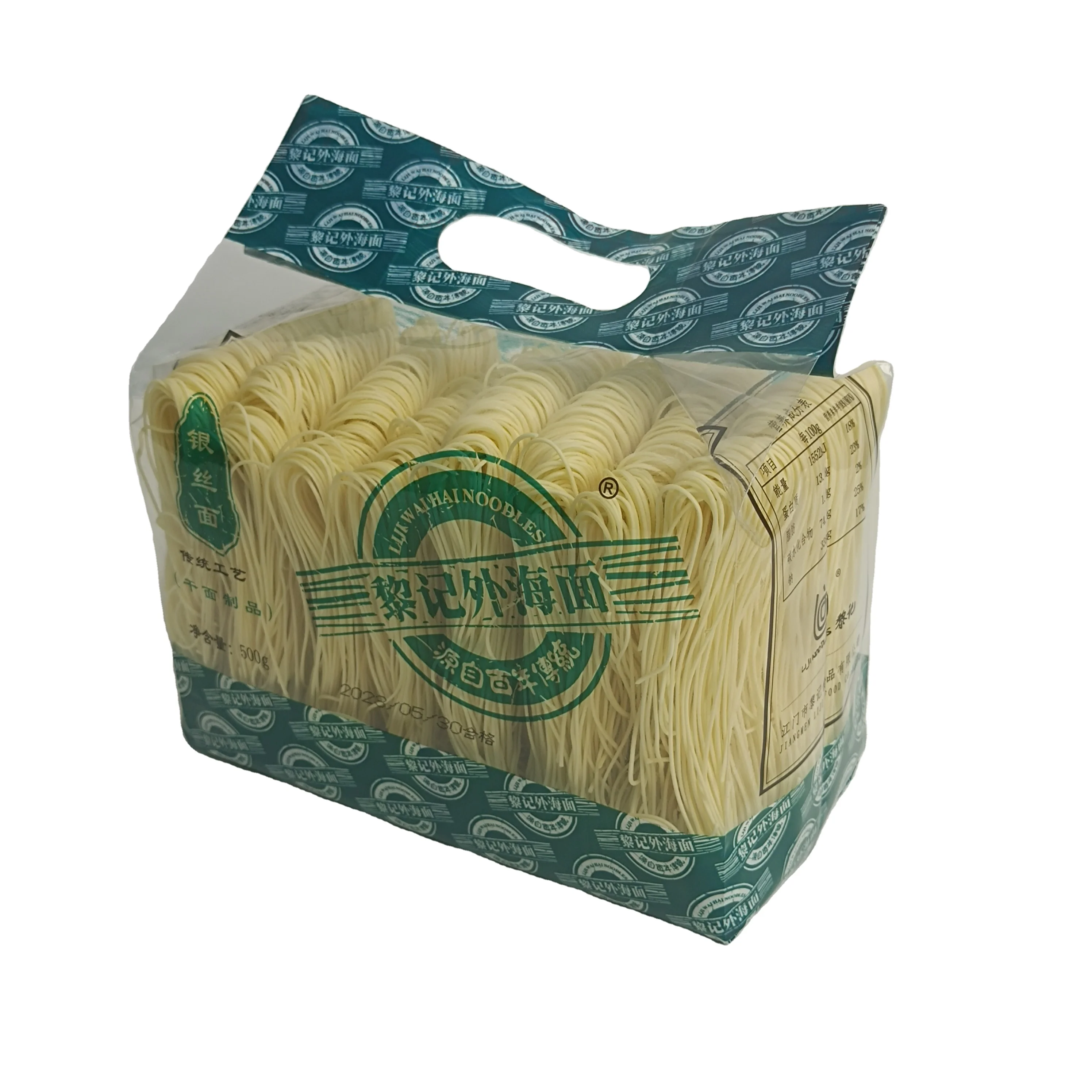 Liji Fine Noodles Factory 500g Chinese Dried Wheat Noodles Flour China Best Fine Dried Noodles