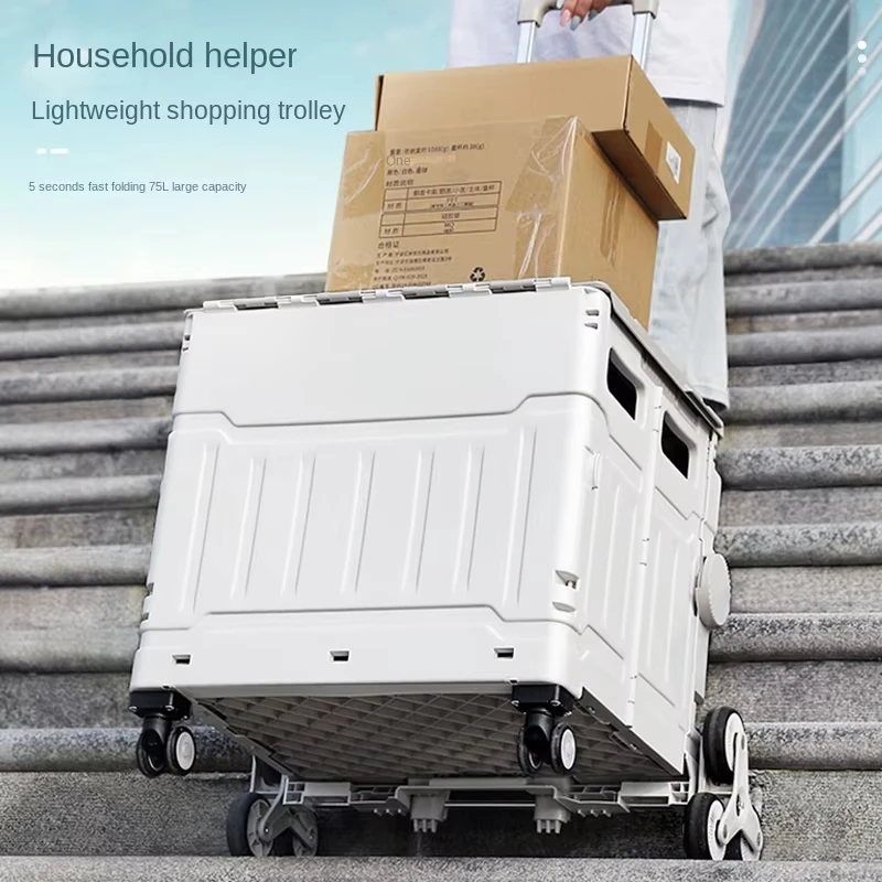 Portable Wholesale Eight Wheel Foldable Supermarket Trolley Multipurpose Folding Plastic Grocery Shopping Cart