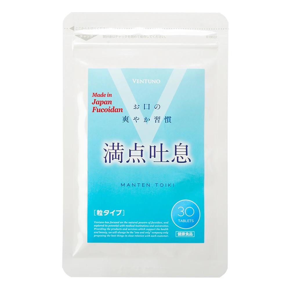 
Yogurt Flavor Grain Lactoferrin Xylitol Oral Health Care Hygiene Products 
