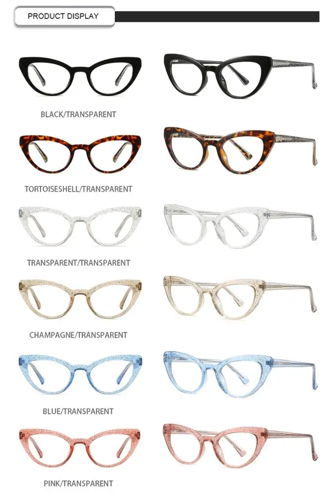 2020 New Bling Designer Womens Computer Glasses Cat Eye TR90 Small Eyewear Frames