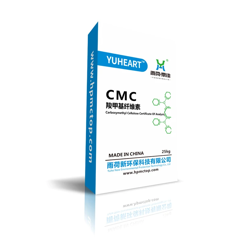 chemical cmc sodium carboxymethyl cellulose manufacturer adhesive cmc powder price  detergent grade cmc powder