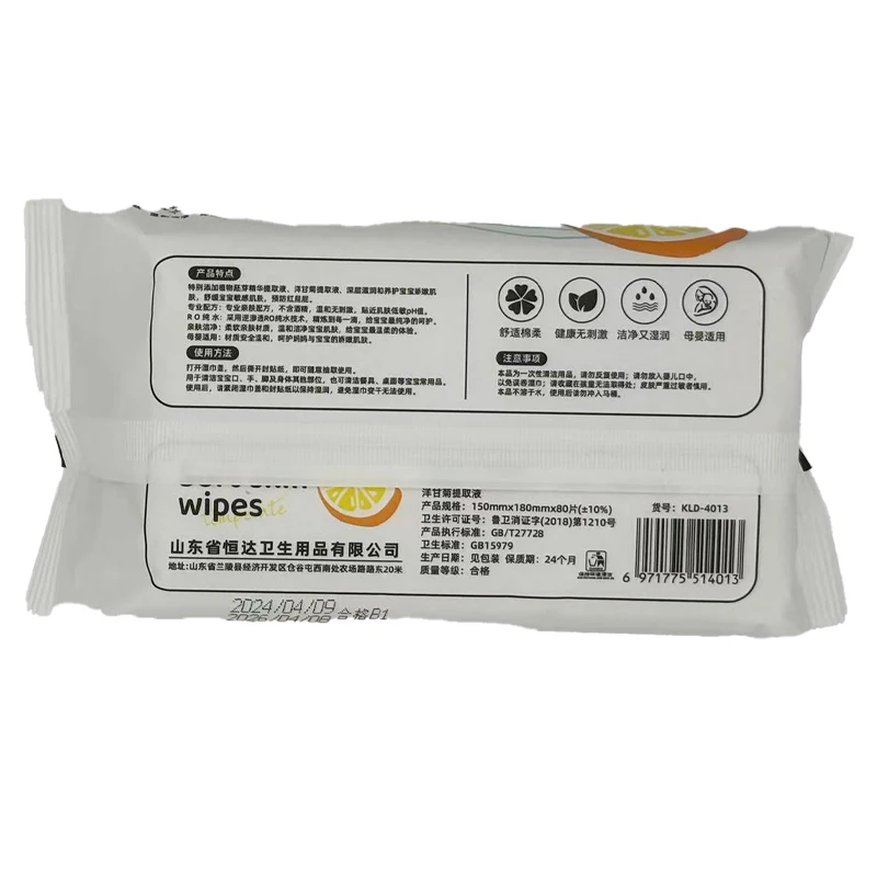 Factory Wholesale Single Individual Pack Cleaning Baby Wet Disposable Baby Wet Wipes Sensitive