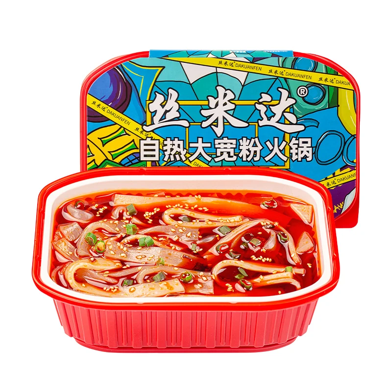 Laweike Simida 188 г, оптовая продажа, острый вкус, пища, самонагревающийся мгновенный горячий горшок, широкая лапша