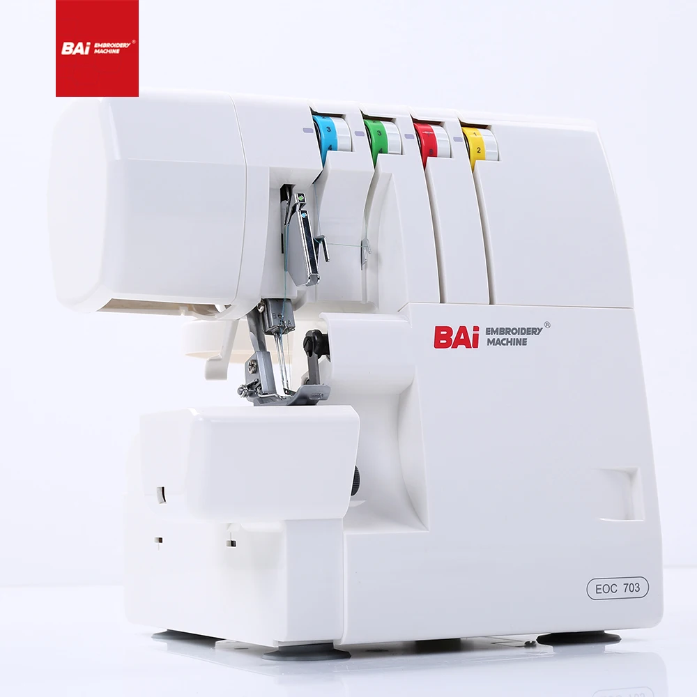  BAI singer household 4-thread overlock sewing machine for