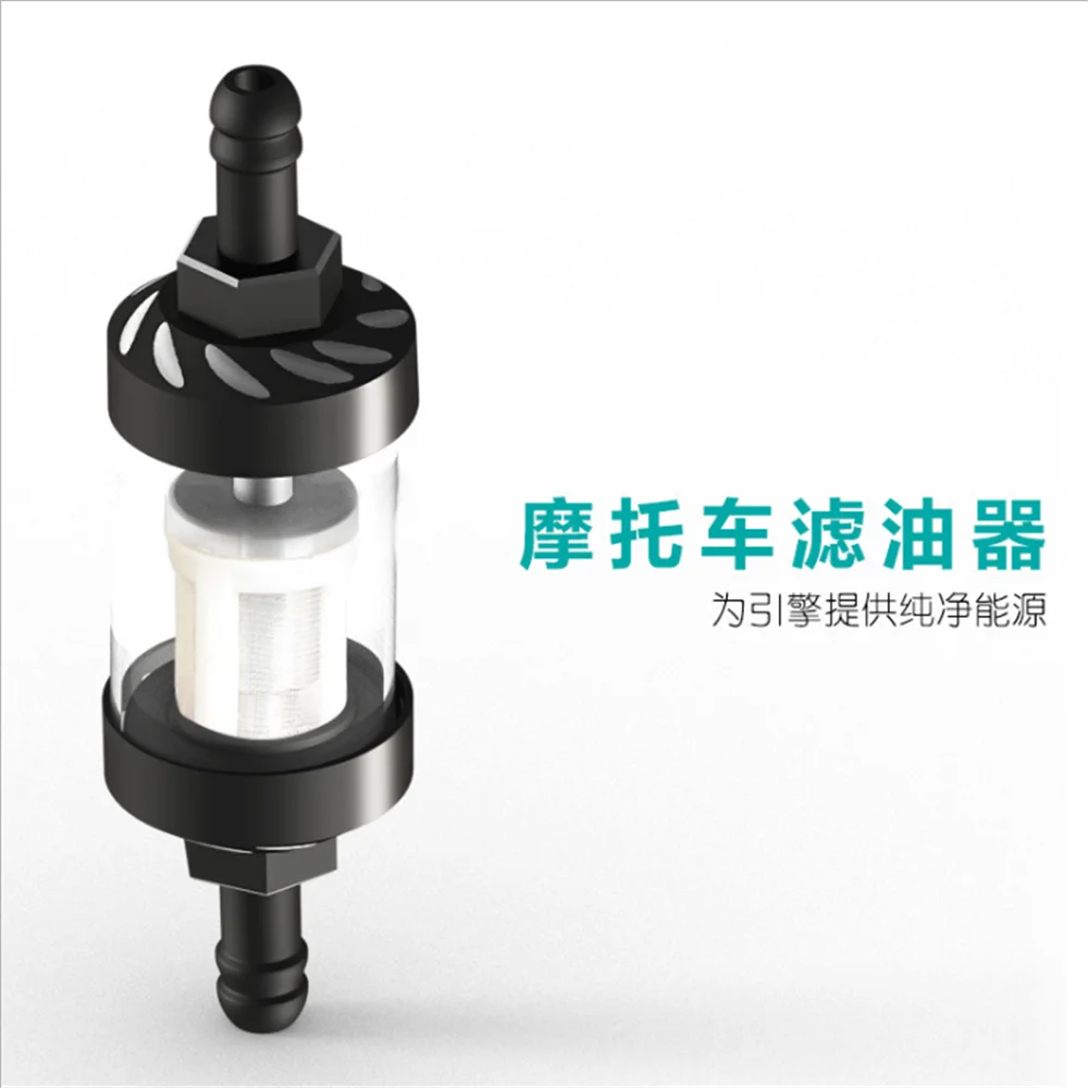 
Retro Motorcycle CNC Modification Parts Metal Gas Filter Removable Transparent Glass Gasoline Filter Accessories 