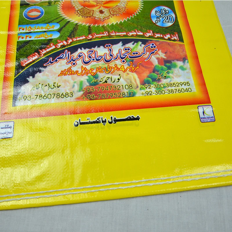 Organic Pp 100Kg Size Different Types Packaging Rice Packing Bag 50Kg Design 25Kg Plastic Bags