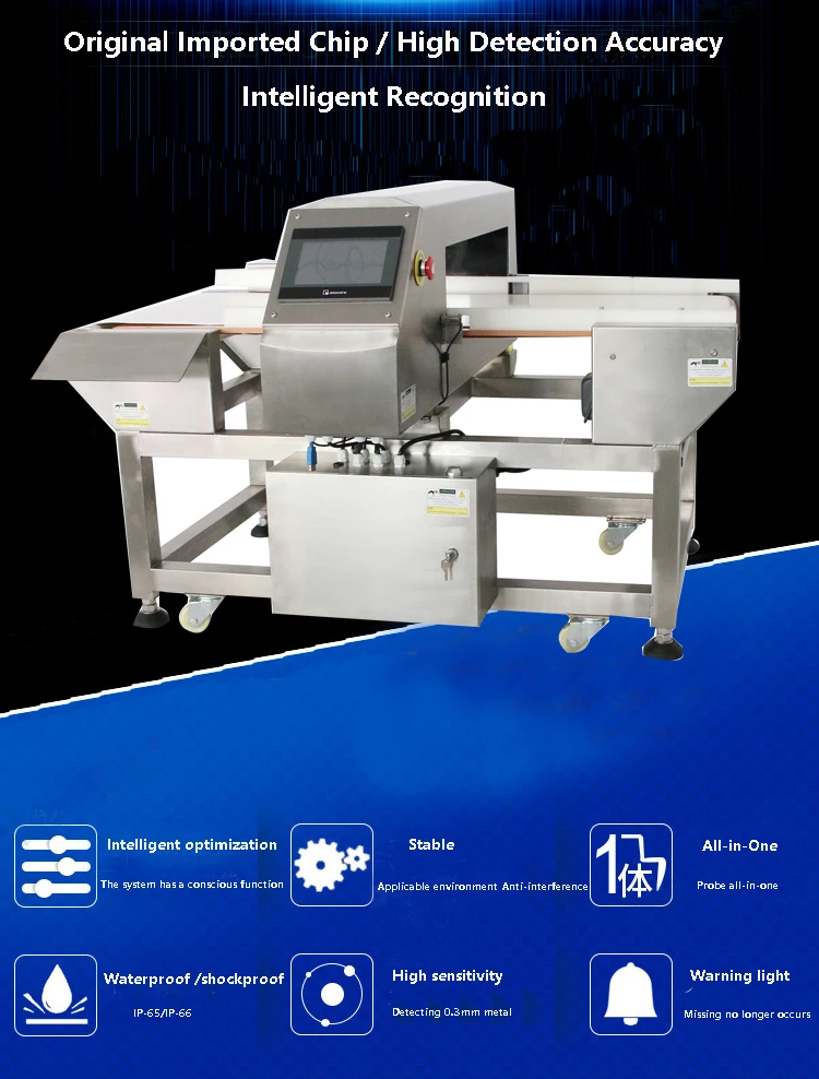 Hot Selling Industrial Metal Detector Ground Scanner Gold Metal Detector Metal for Snack Food Industry Price