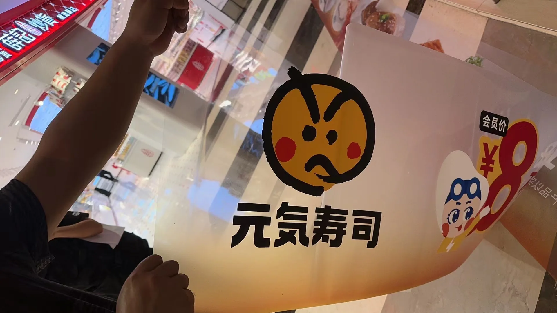 Custom static bright frosted film glass decal double-sided visual graphics DIY perforated through window stickers