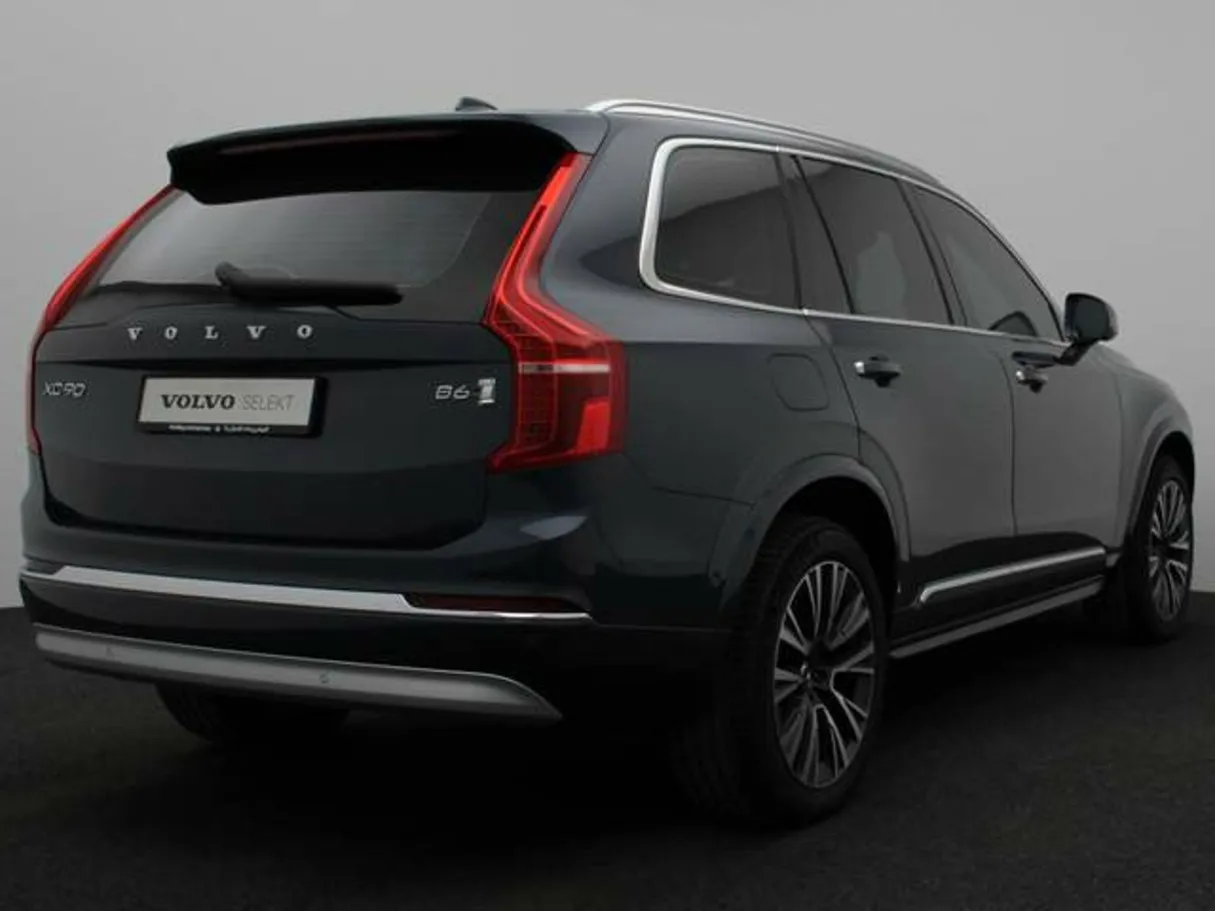 CLEAN USED Volvo XC90 2.0L B6 Inscription AWD READY FOR SHIPPING