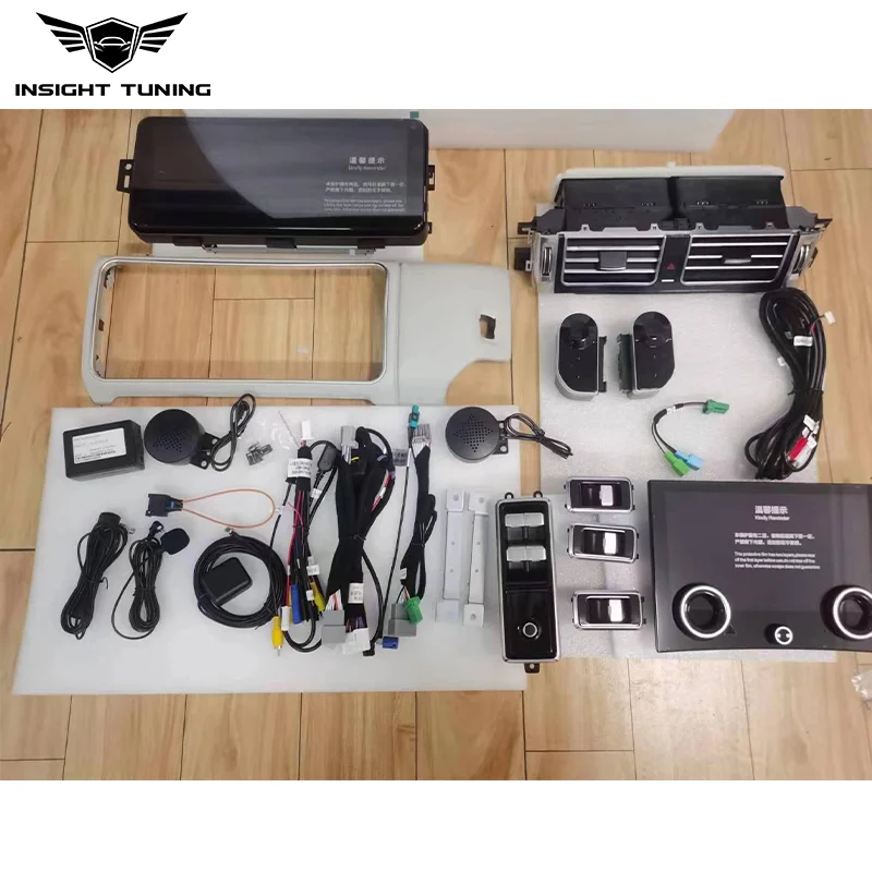 13-17 l494 спортивный автомобиль DVD-плеер интерьерные комплекты для Land-Rover Range Rover Vogue L405 аксессуары салона автомобиля