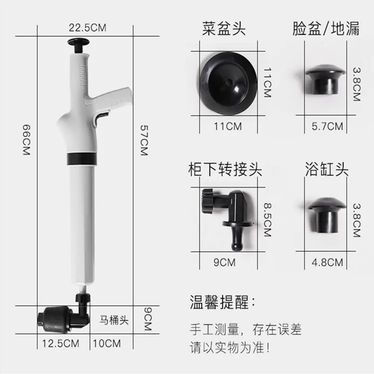 Hot Selling High Quality Magic Air Drain Blaster High Pressure Toilet Pink Pipe Plunger