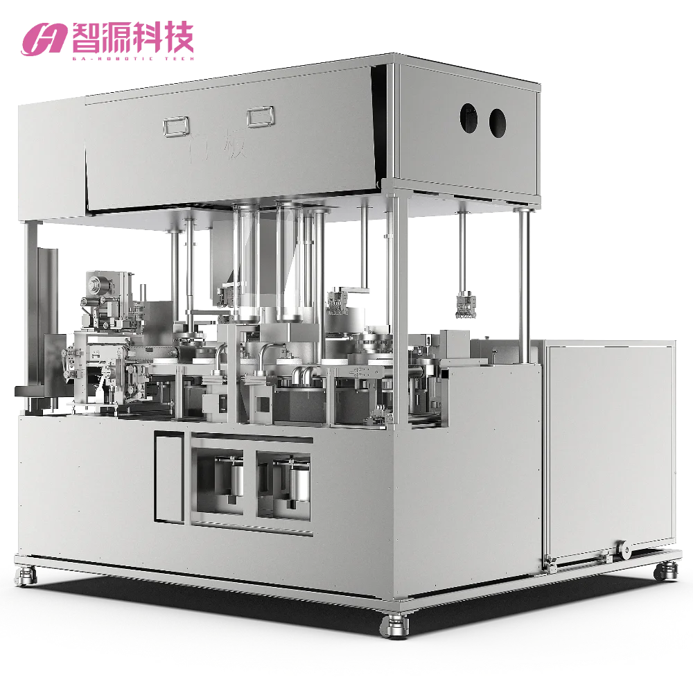 
Online self-service hamburger vending machine fully automatic burger robot 
