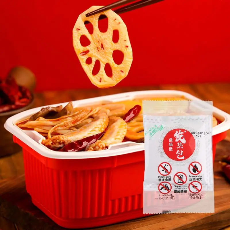 80G Flameless Self Heating Pack Food Ration Heater 80G Self Heating Pouch