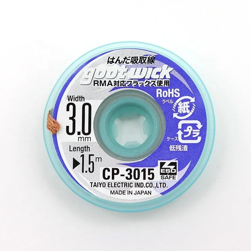 CP1515 CP2015 CP2515 CP3515 оригинальный аксессуар для паяльника Goot Wick плетеный медный провод удаления припоя BGA