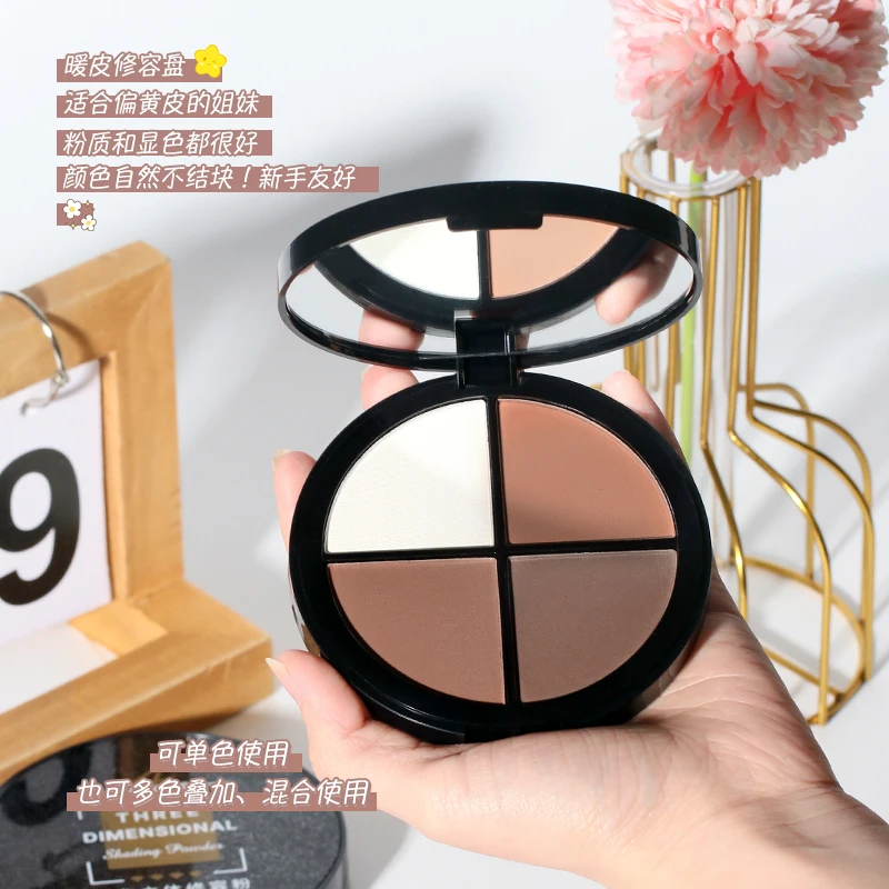Maycheer Face 4 Colors Highlight Bronzer Contour Pressed Powder Palette  Compact Makeup Contour
