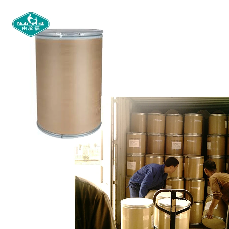 Нутрифирст сырье медицинские витоминные добавки CAS NO.56-85-9 L глютамин сыпучий порошок l-глютамин