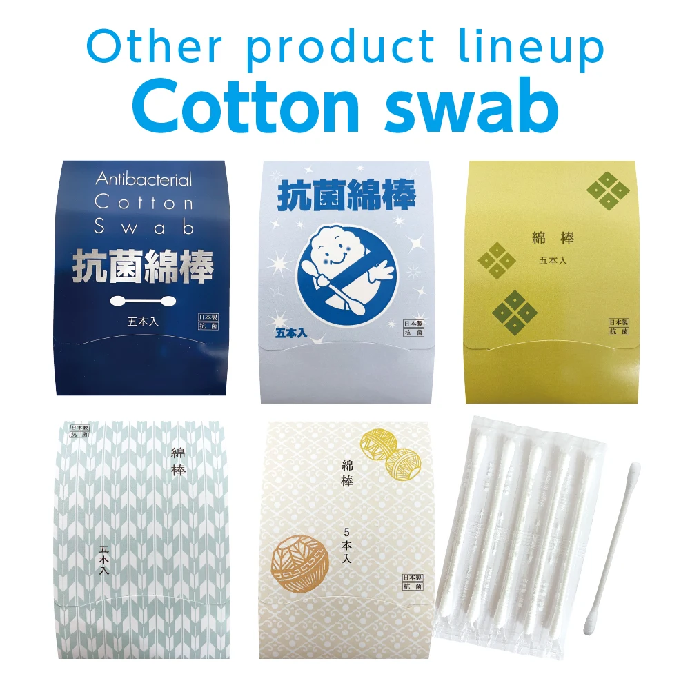 Personal care solid makeup tools ear cotton buds for eyebrows