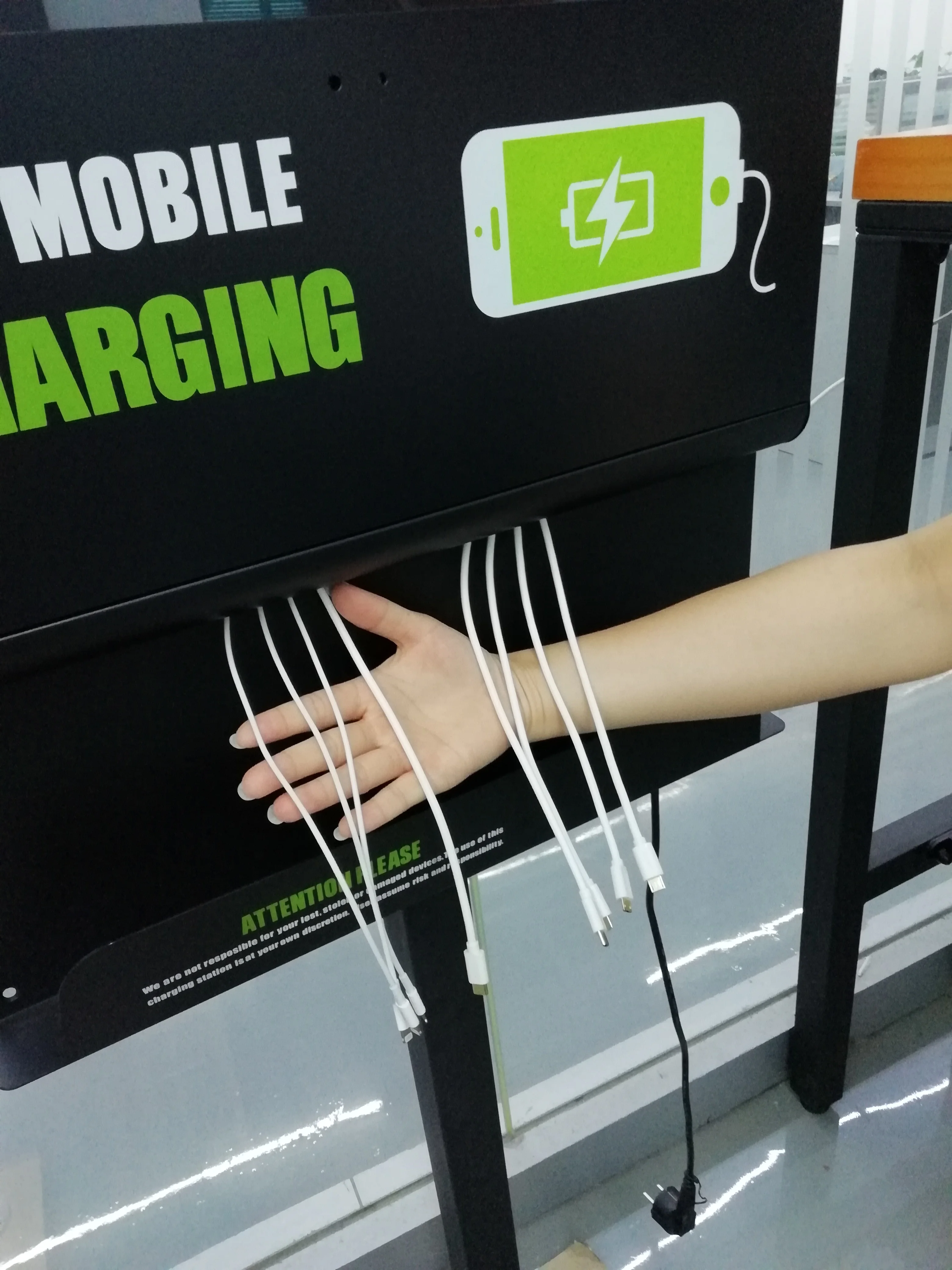cable of charging station.jpg