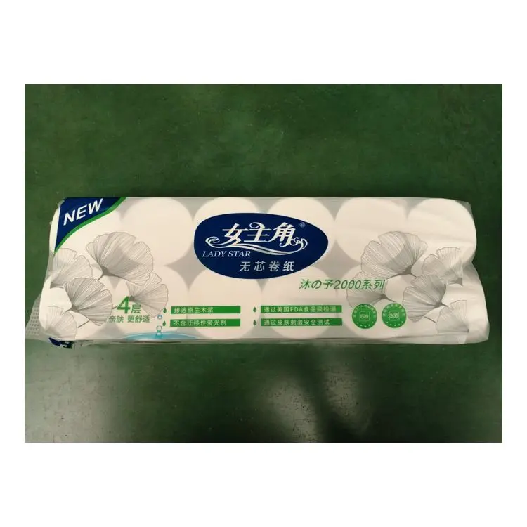 
Hot Sale High Quality Tissue Toilet Paper Jumbo Roll Manufacturer Supply Toilet Paper 