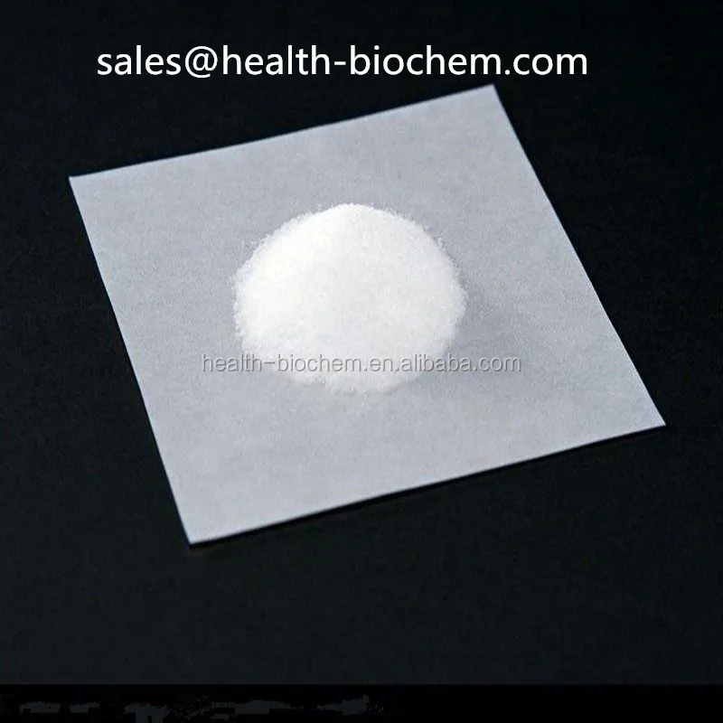 
High purity Natural Papaya Extract Papain fast delivery 