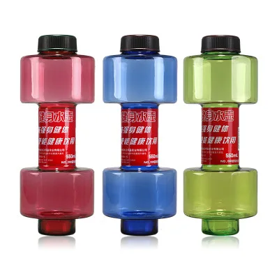 
New Design Sports Dumbbell Shape Gym Water Bottle For Outdoor Men Women Training Bottle Water Sport Plastic 550ml 