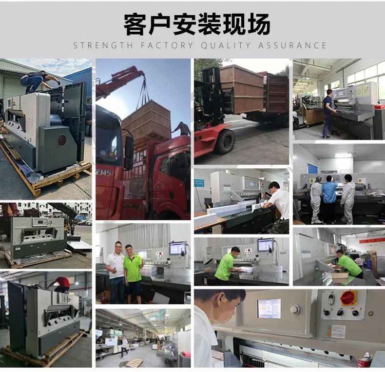 QZK-1640M10 Large Size Heavy Duty Industrial Double Hydraulic Paper Cutting Machine with 1640mm Automatic Paper Cutter Machine