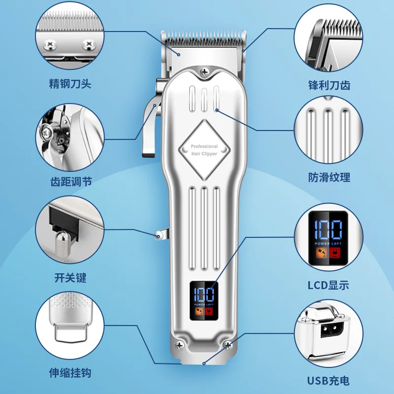 3 In 1 Multifunction Professional Hair Grooming Set Hair Cutting Shaver Salon Cordless Hair Trimmer & Clippers
