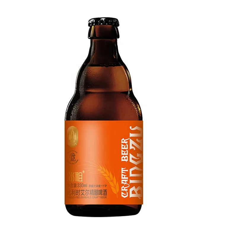 JIUR New Private Label Custom Beer 330ml Drinks Beer Belgian Ale Craft Beer for sale