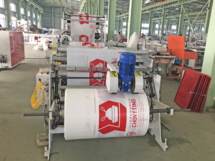 
PE Plastic automatic biodegradable trash bag on roll making machine drawstring garbage roll bag making machine in roll 