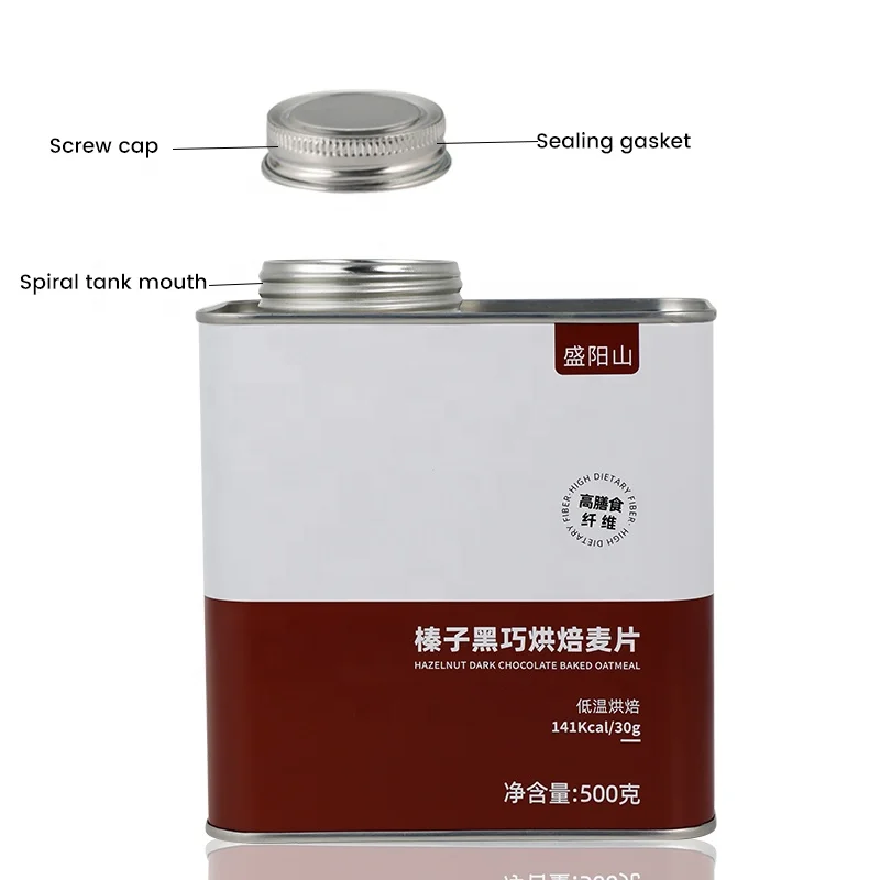 One-Stop Service Custom Round Metal Tea Tin Can Canister Coffee Sugar Spice Tin Jar Metal Packaging Box Coffee Tin Can