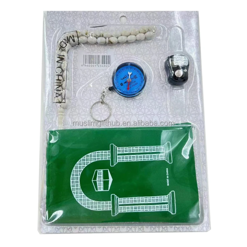 Eid Mubarek Gift Islamic Pocket Travel Prayer Rug Compass Praying Beads Finger Counter Tasbeeh Gift Set