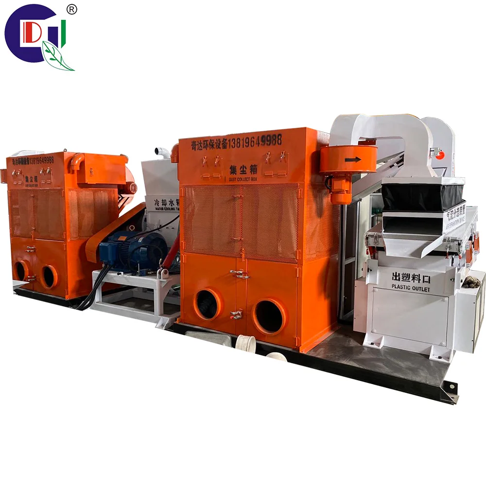 QD-800S New Model Scrap Car Cable Granulator Machine Used Mixed Wire Crusher Copper Wire Chopper Separator Machine
