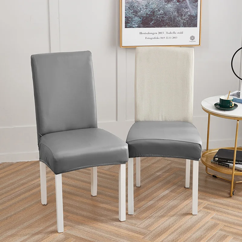 Chair cover new solid color elastic leather set chair office waterproof and dustproof chair cover