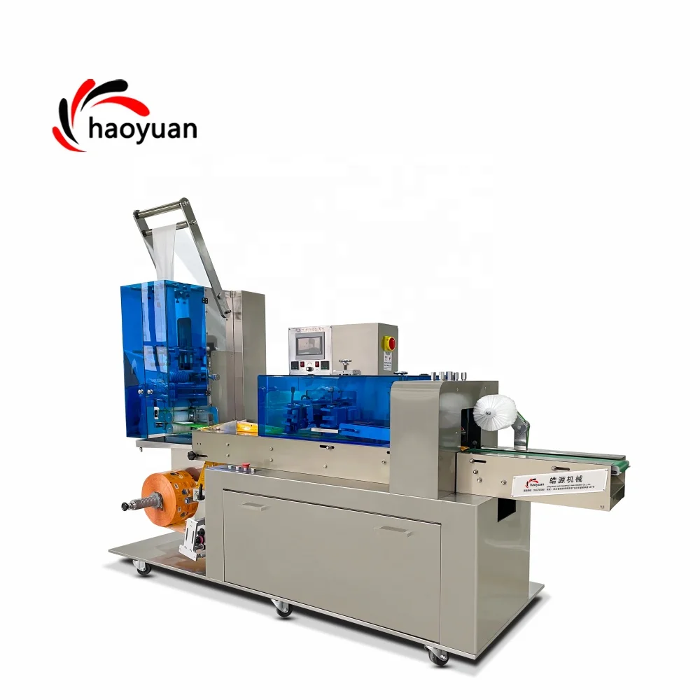 30-250pcs JBK-260 Good Quality Full-automation Factory Directly Sale Manufacturing Single Wet Wipes Wipe Making Packing Machine