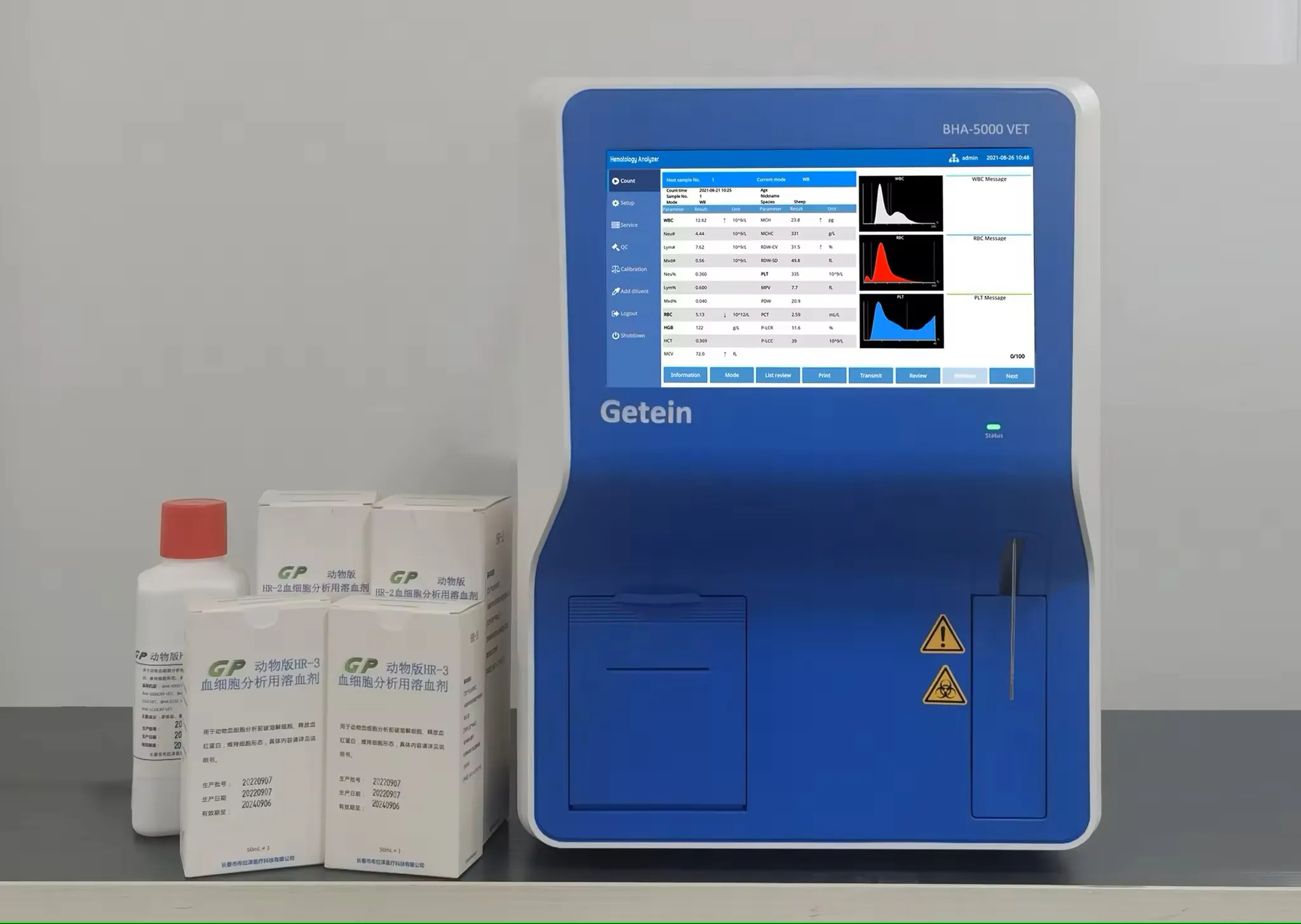 Automated Blood Test Medical Cbc Machine 5 Part Hematology Analyzer Price For Pet animal