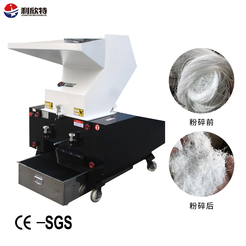 plastic crusher recycling machine plastic recycling machinery