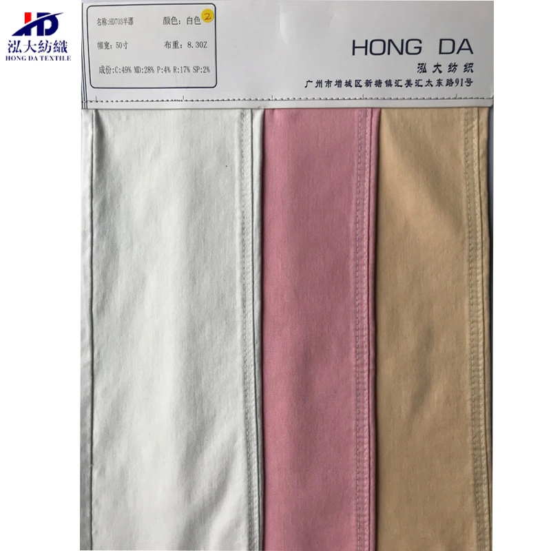 Cotton Spandex denim fabric  dyeing denim fabric colourful twill fabric