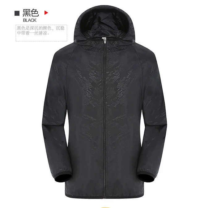 Factory Direct Unisex Gym Outdoor Hiking Sunproof Multi Packable Color Windbreaker For Custom