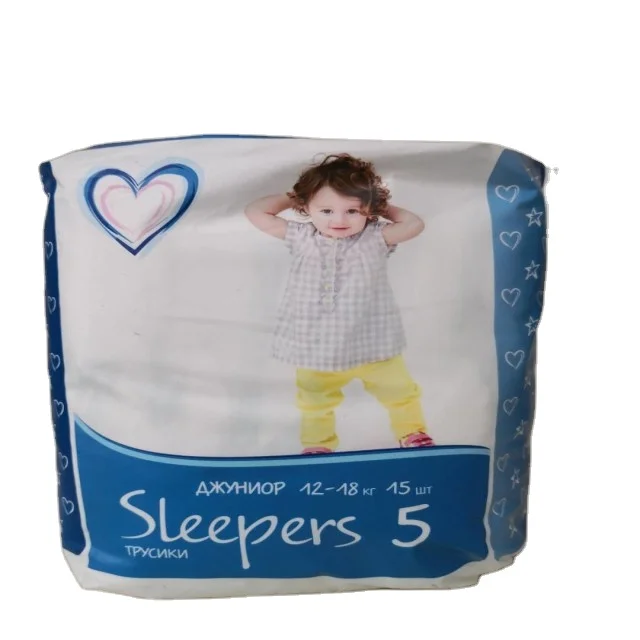 Baby Adult Diaper Sanitary Napkin Colored Polybag HDPE LDPE LLDPE Packing Bags Customized Accepted Wet Tower Sealing Bags 107P-1