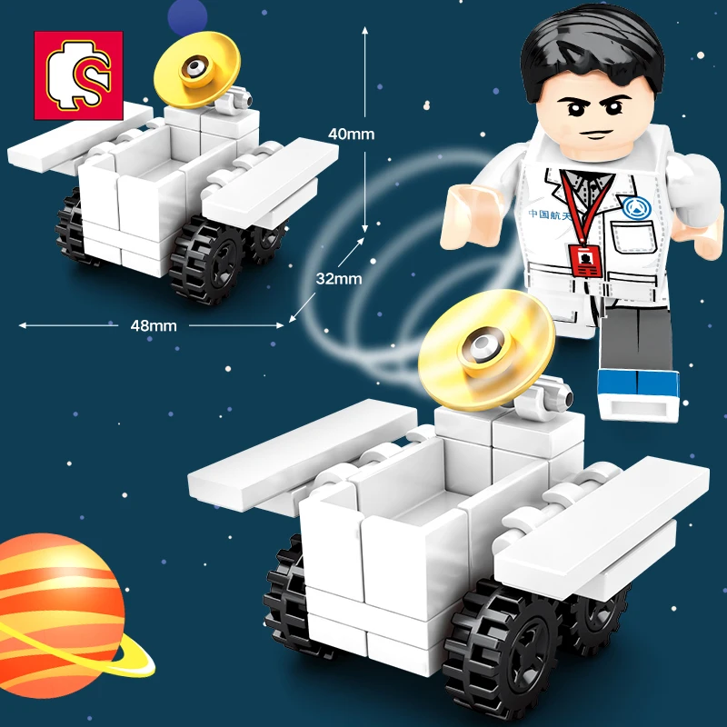 Конструктор Sembo 203041-203056 астронавт ракета Вознесения космическая станция куклы детские развивающие конструкторы наборы строительных блоков игрушки