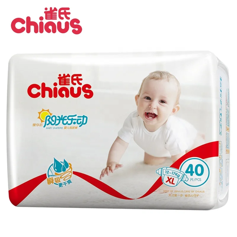 Ultra High absorbency adult OVERNIGHT diaper with tapes Chiaus baby tape diapers China manufacture distributors wanted