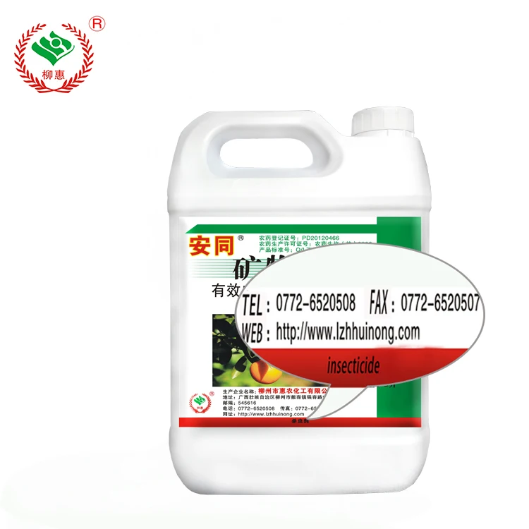 
Mites killer mineral oil 97%EC Insecticide 