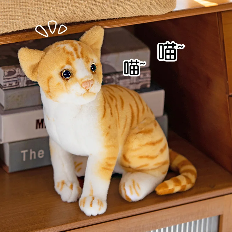 Moderate size simulation stuffed animal cat soft lifelike realistic sitting cute plush stuffed animals cat toy