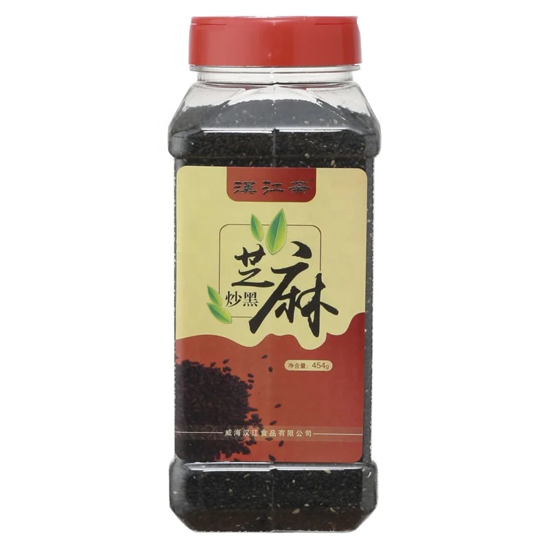 100% натуральный хороший вкус Натуральный Черный Кунжут жареный Сезам