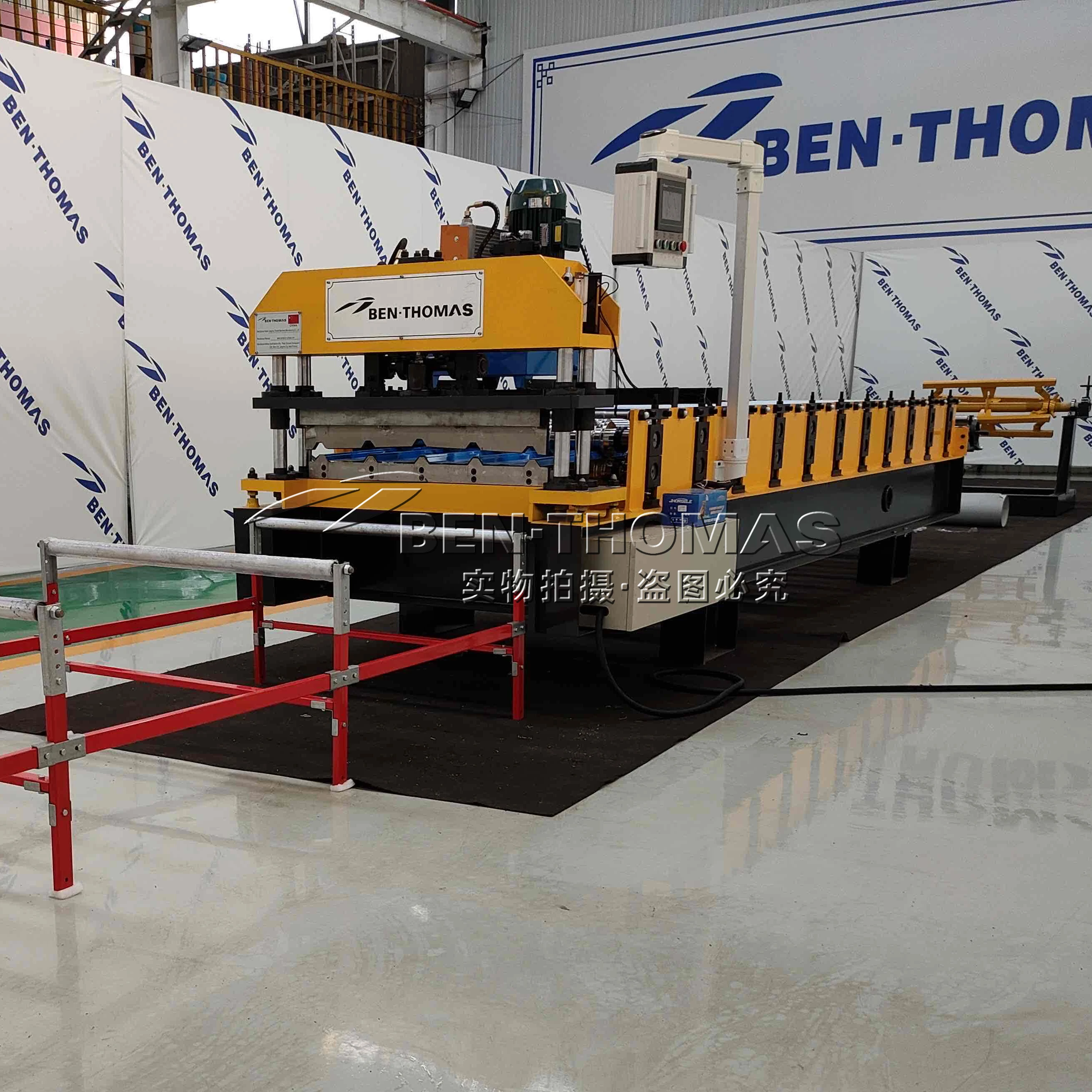 Hot sale high quality ibr roofing sheet making machine roof making machine