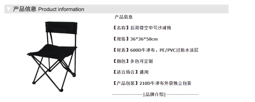 _20230327200210