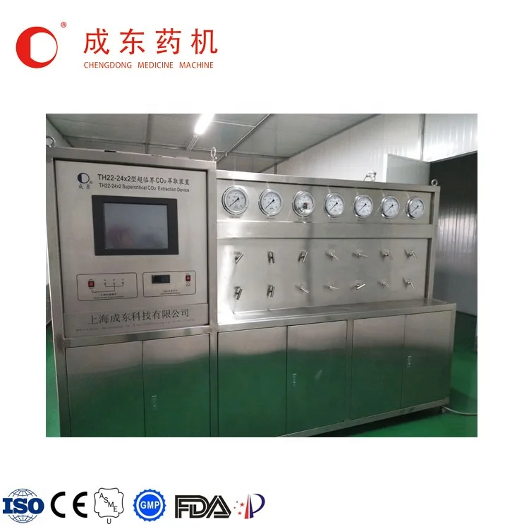 Pilot Scale Supercritical Co2 Fluid plant oil extraction machine