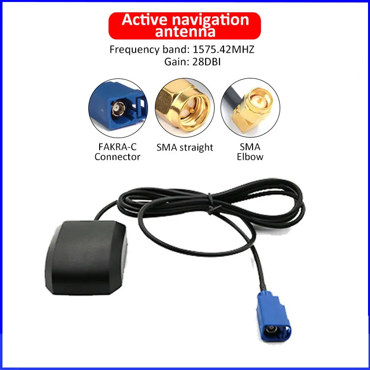 Custom  Passive Gps Antenna With Fakra Connector Fakra Mfd2 Rns2 Rns 510 Mfd3 Rns-e For Vw Skoda For Benz For Audi