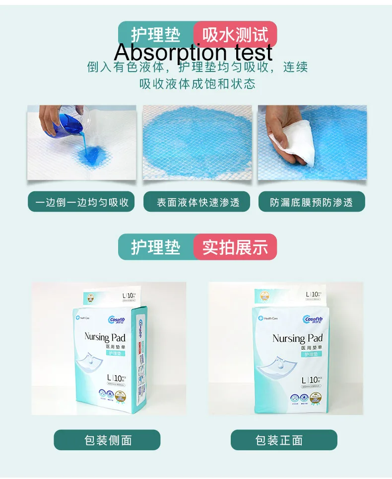 Adult Pull Up Diaper Pants Disposable Wholesale Adult Diapers Manufacturers Elderly Nappies for Unisex cheap price